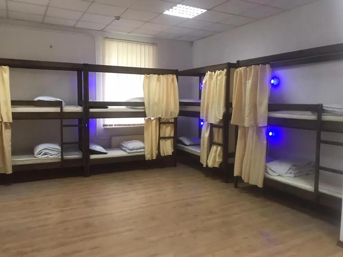 ArArAt-TARASA SHEVCHENKA Hostel KIEV 0*, Kiew Ukraine