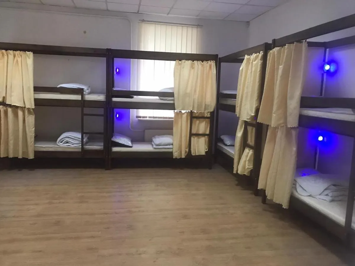 Ararat-Tarasa Shevchenka Hostel Kiev 0*,  Ukrayna