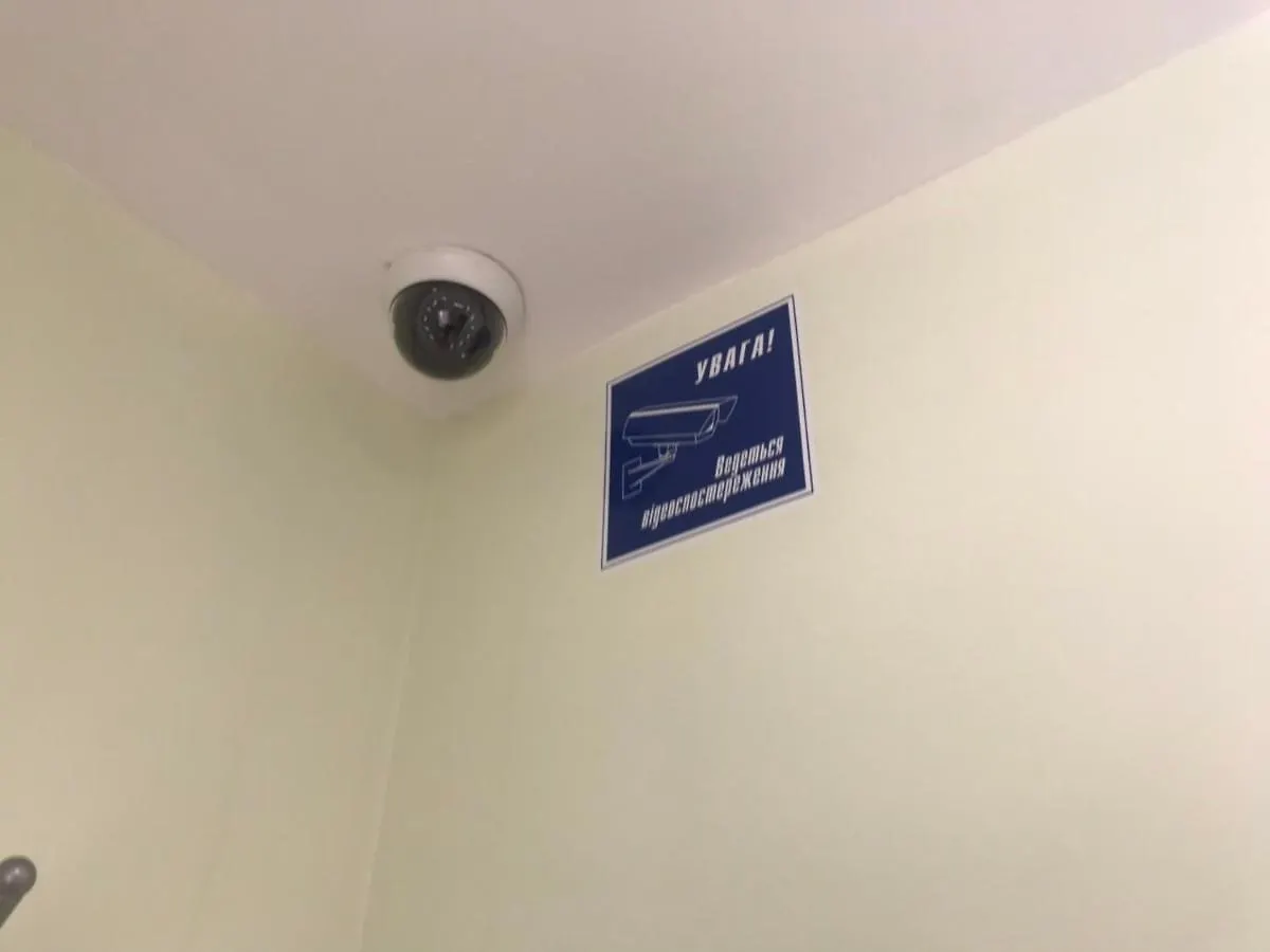 Ararat-Tarasa Shevchenka Hostel Kiev