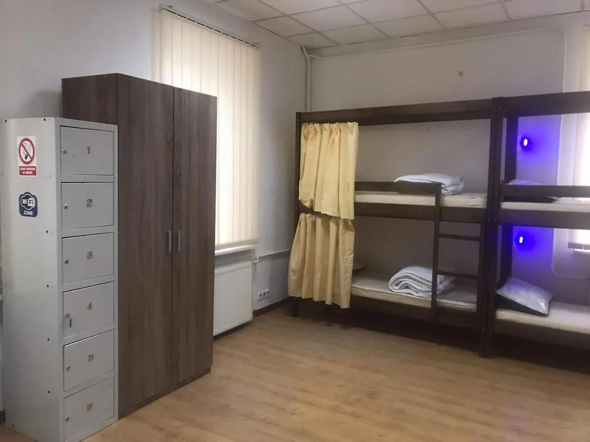 Ararat-Tarasa Shevchenka Hostel Kiev