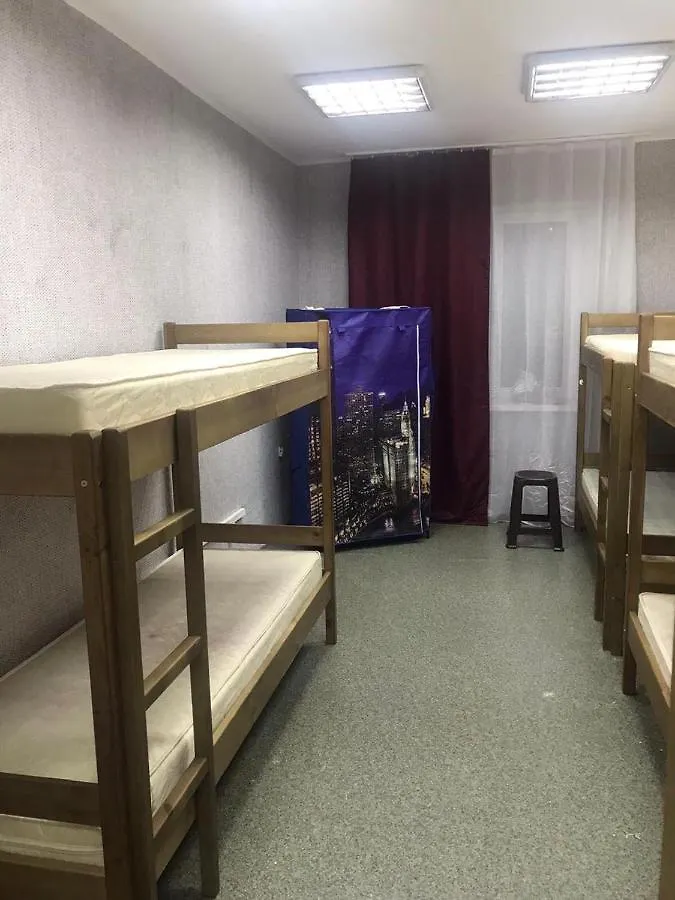 Ararat-Tarasa Shevchenka Hostel Kiev