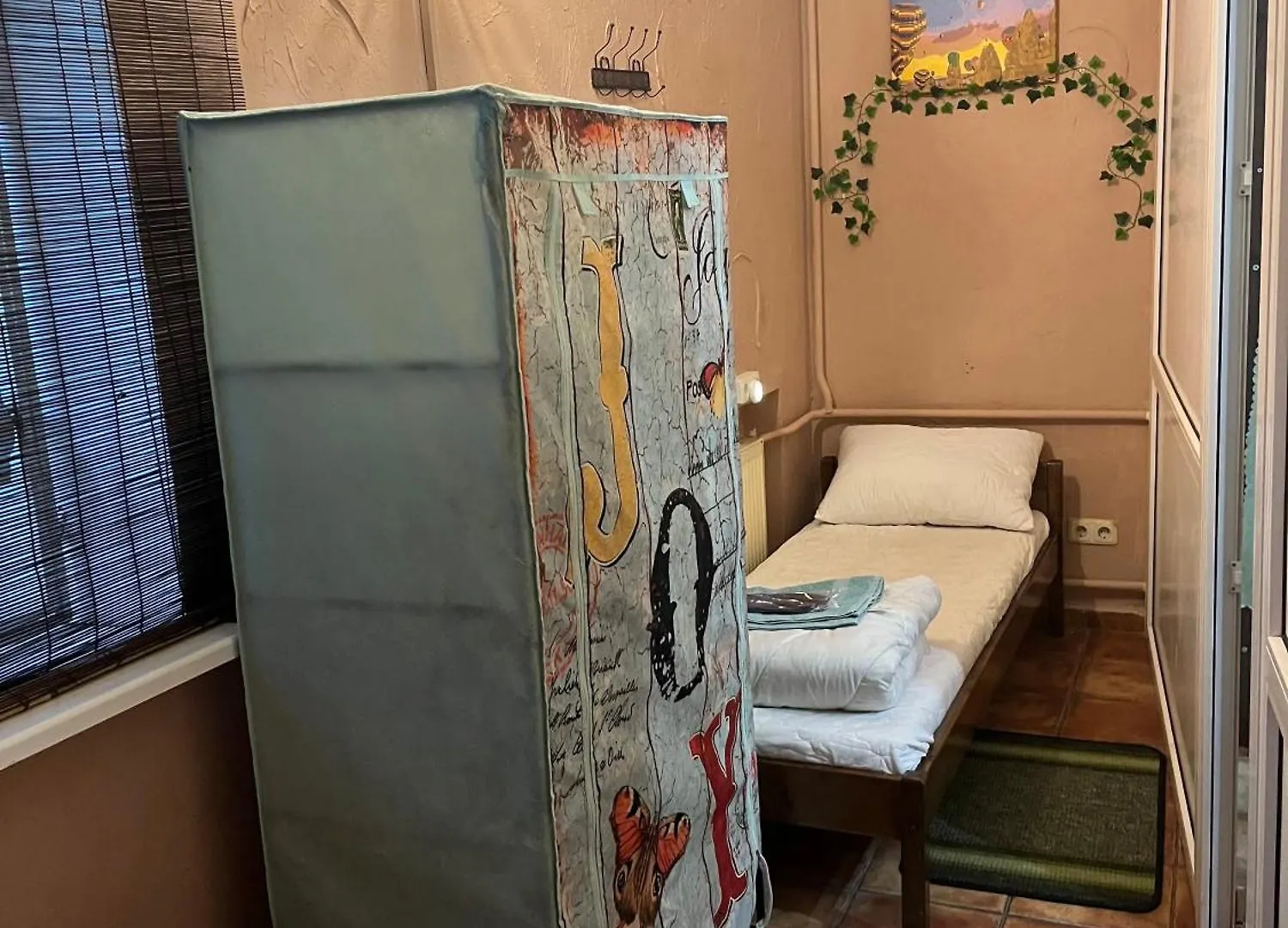 Ararat-Tarasa Shevchenka Hostel Kiev