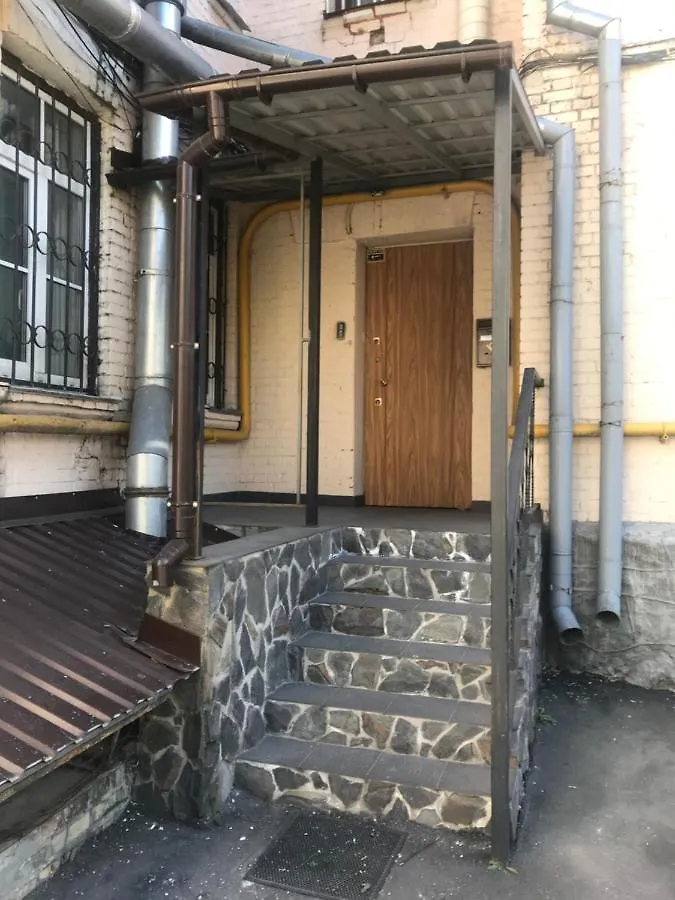 Ararat-Tarasa Shevchenka Hostel 基輔 乌克兰