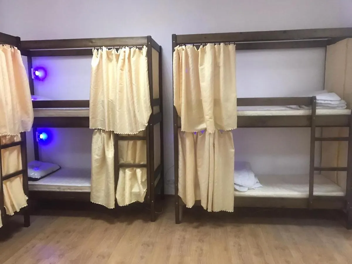 Ararat-Tarasa Shevchenka Hostel 基輔