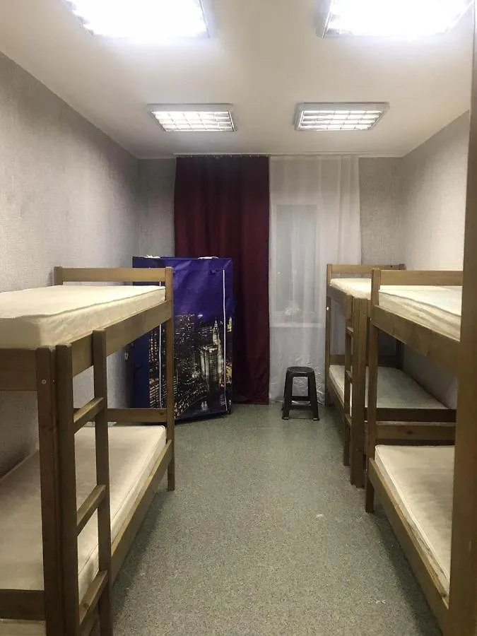 Ararat-Tarasa Shevchenka Hostel Kyjev