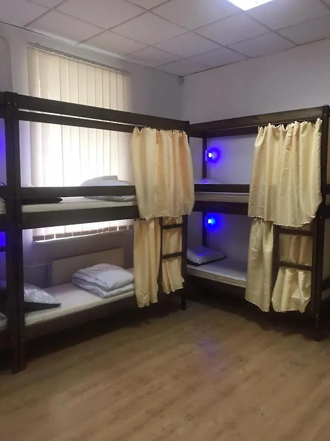 Ararat-Tarasa Shevchenka Hostel 基輔