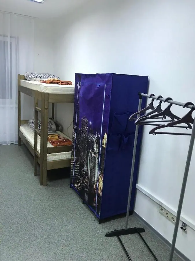 Ararat-Tarasa Shevchenka Hostel 基輔 乌克兰